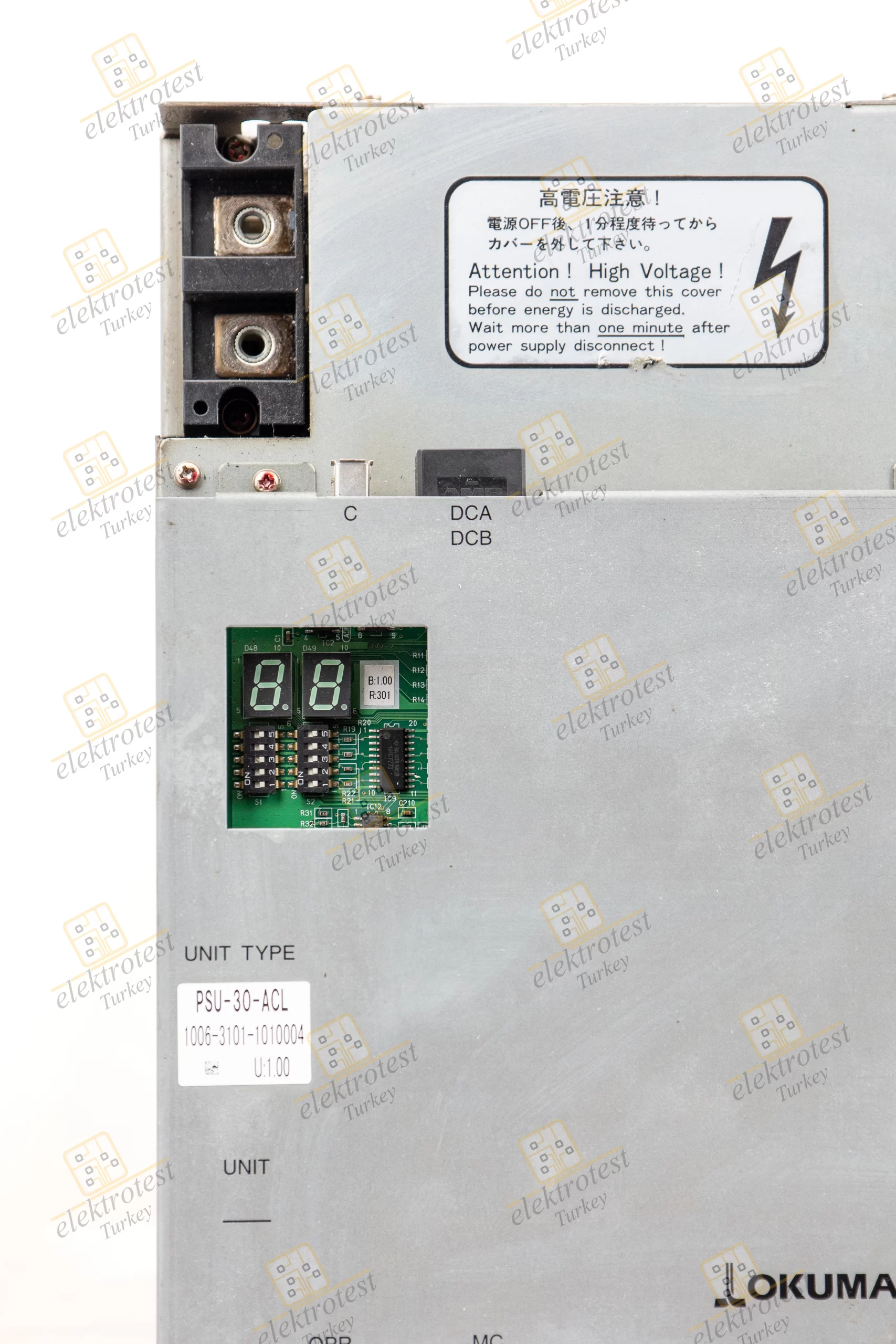 Okuma PSU-30 Power Drive - Görsel 2